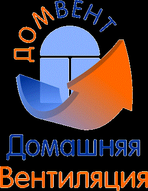 Домашняя вентиляция