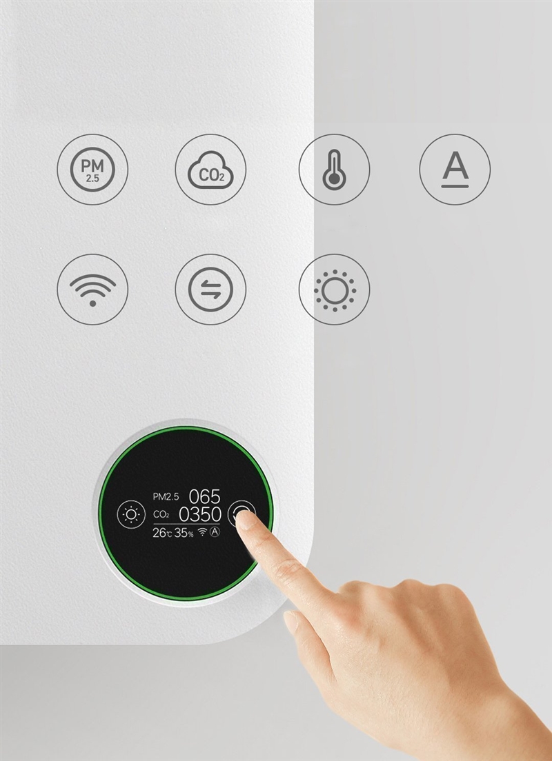 Xiaomi Smartmi Air System